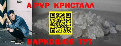 ECSTASY Конаково