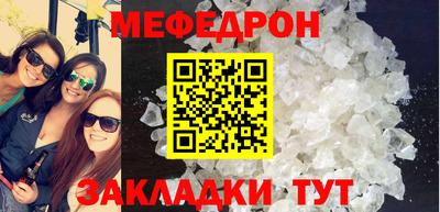 бошки Коммунар