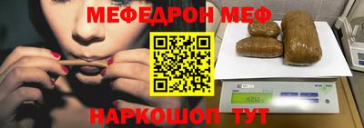 ECSTASY Конаково