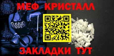ECSTASY Конаково