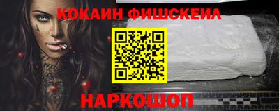 ECSTASY Конаково