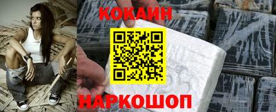бошки Коммунар