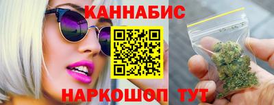 ECSTASY Конаково