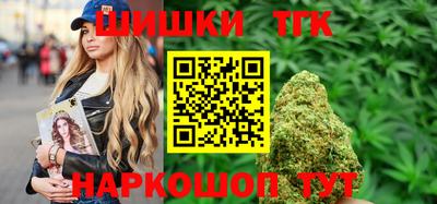 ECSTASY Конаково