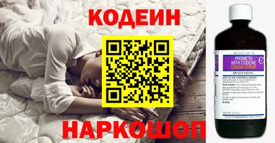 ECSTASY Конаково