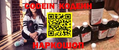 бошки Коммунар