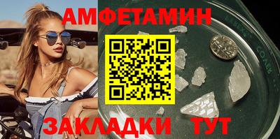 ECSTASY Конаково