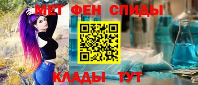 ECSTASY Конаково
