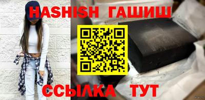бошки Коммунар