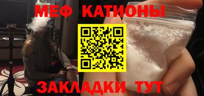 ECSTASY Конаково
