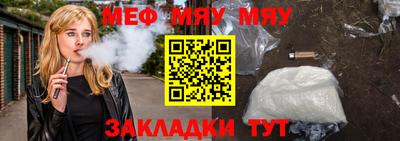 ECSTASY Конаково