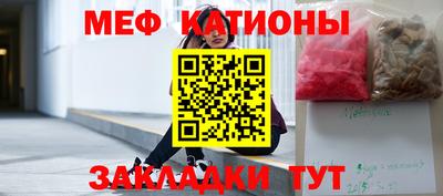 бошки Коммунар